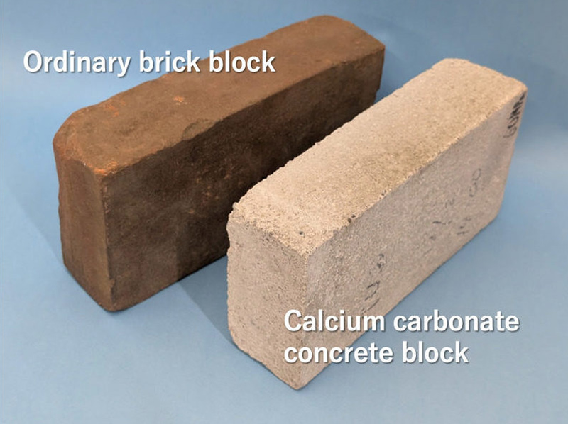 Investigadores japoneses obtienen nuevo material de construcción a partir de hormigón demolido imagen 1